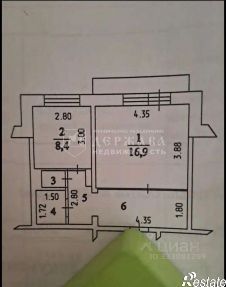 1-комн квартира ул Дружбы, 35а,  д. 35а