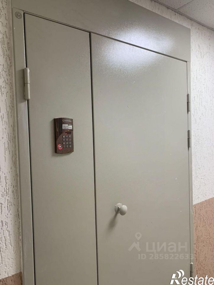 Офис Октябрьский пр-кт, 78Б,  д. 78Б