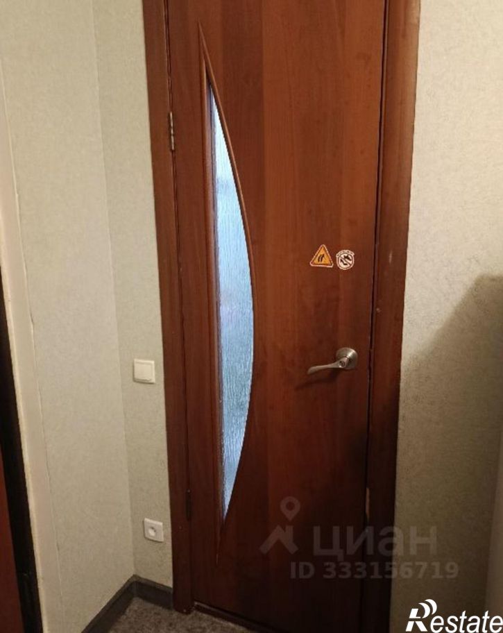 1-комн квартира Ленинградский пр-кт, 24,  д. 24