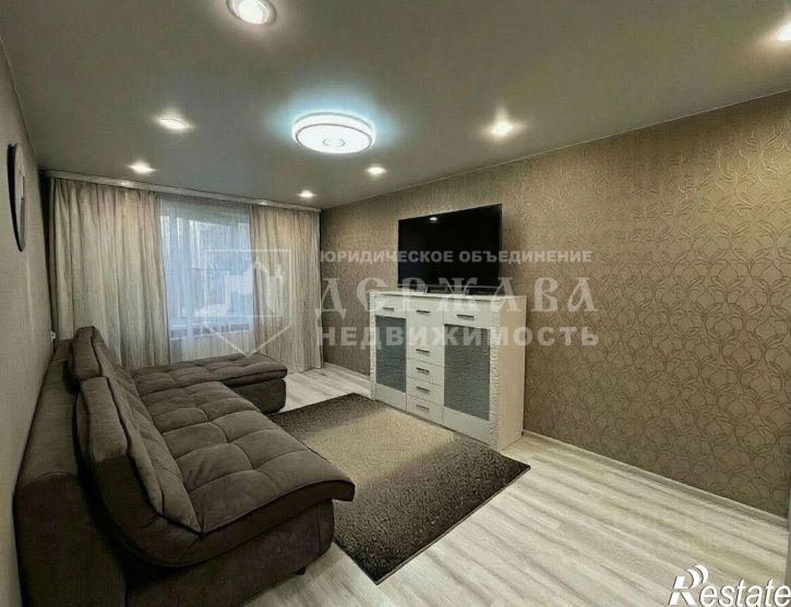 3-комн квартира ул Институтская, 24,  д. 24
