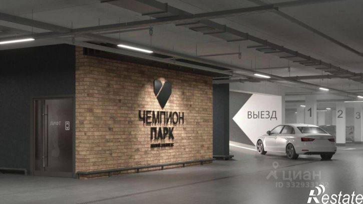 5-комн квартира в новом доме Институтская улица