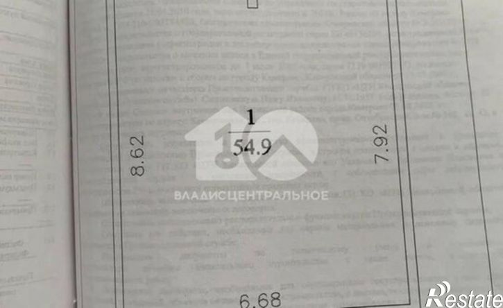 2-комн квартира б-р Строителей, 53,  д. 53
