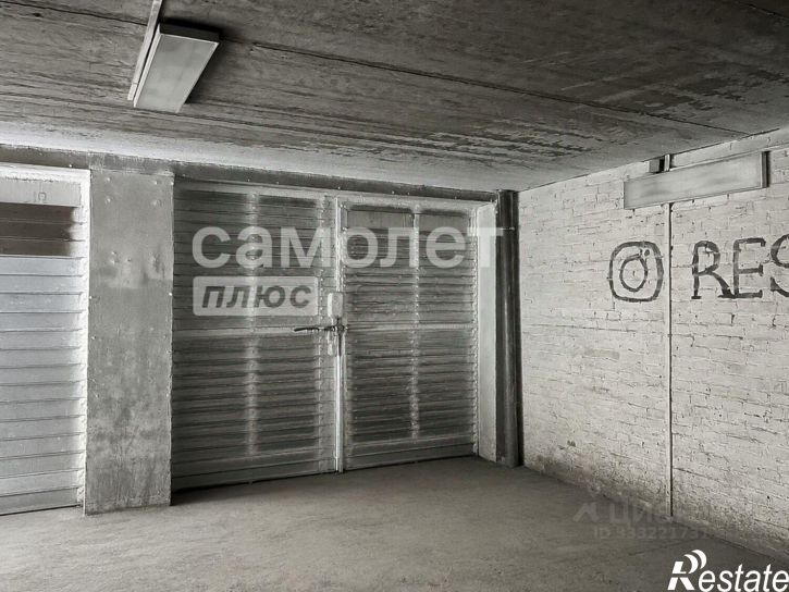 Отдельное здание