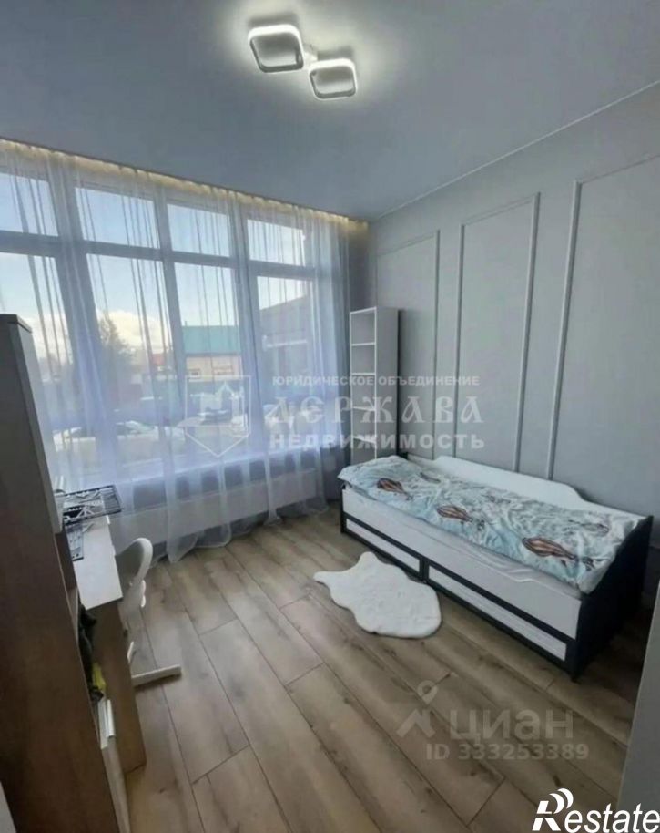 3-комн квартира ул Дружбы, 30/6,  д. 30/6