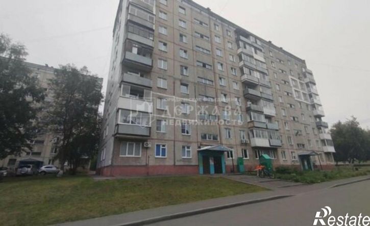 2-комн квартира ул Волгоградская, 20,  д. 20