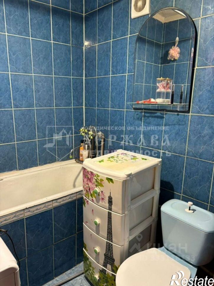 1-комн квартира ул Тайгинская, 9А,  д. 9А