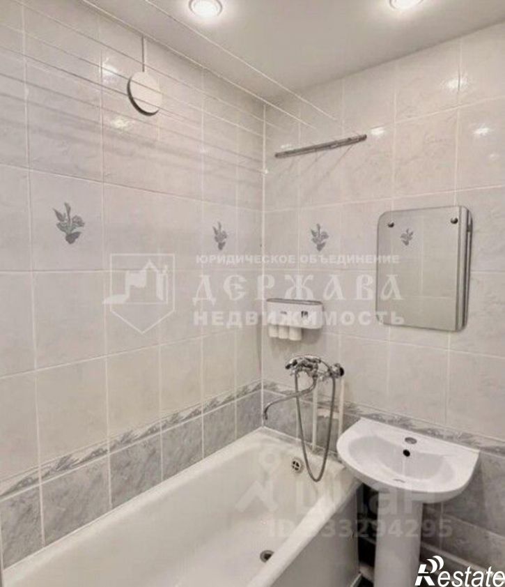 1-комн квартира пр-кт Ленина, 81а,  д. 81а
