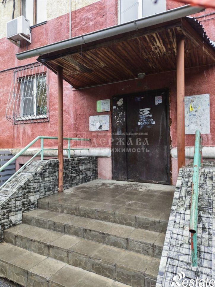 1-комн квартира пр-кт Ленина, 81а,  д. 81а