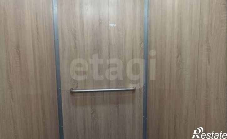 4-комн квартира улица Дружбы, 28/7