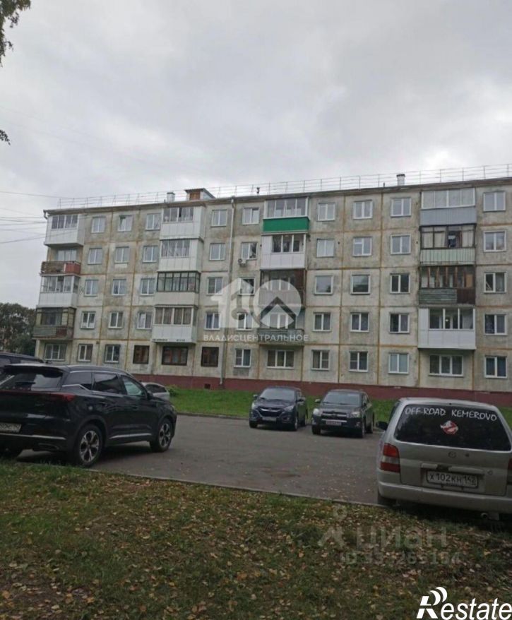 2-комн квартира ул Волгоградская, 31,  д. 31