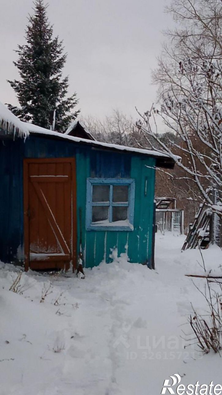 Коттедж/дом жилой район Боровой