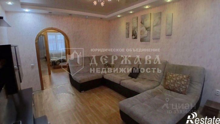 3-комн квартира ул Халтурина, 35а,  д. 35а