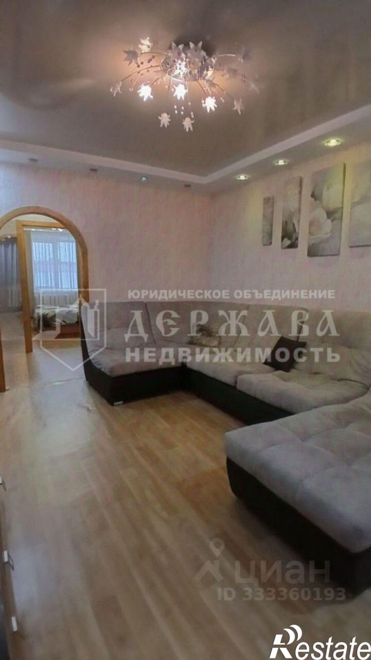 3-комн квартира ул Халтурина, 35а,  д. 35а