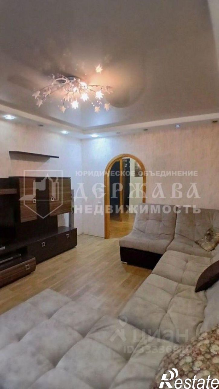 3-комн квартира ул Халтурина, 35а,  д. 35а