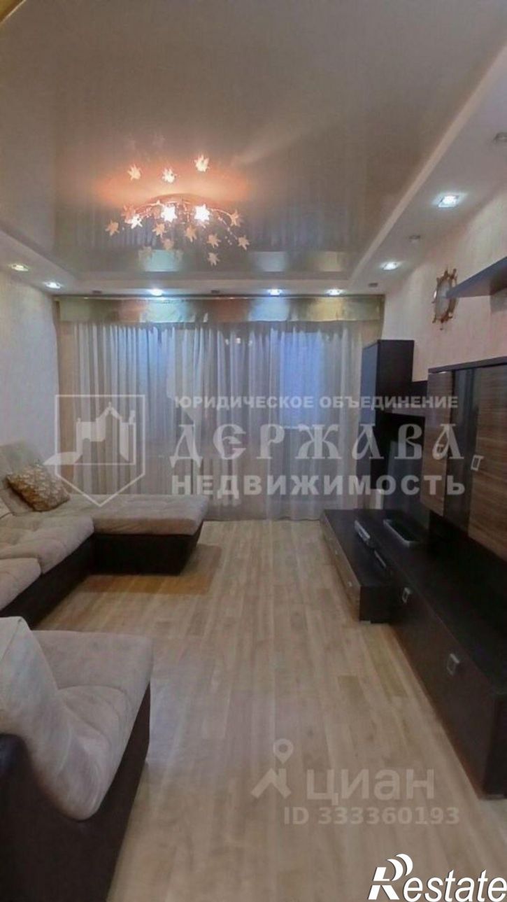 3-комн квартира ул Халтурина, 35а,  д. 35а