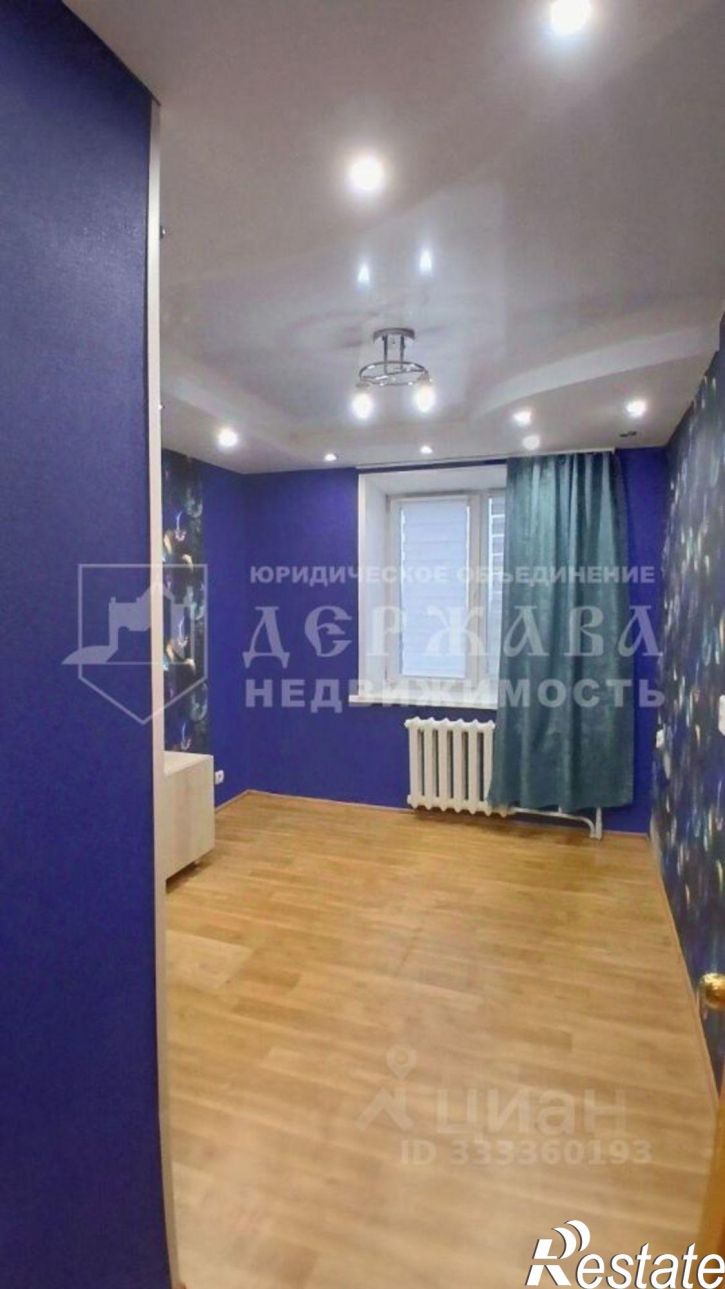3-комн квартира ул Халтурина, 35а,  д. 35а