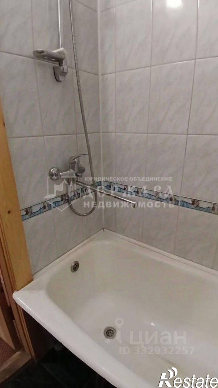 3-комн квартира ул Рекордная, 30,  д. 30