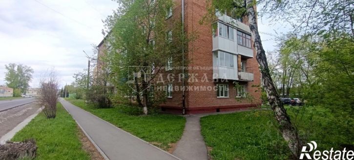 3-комн квартира ул Рекордная, 30,  д. 30