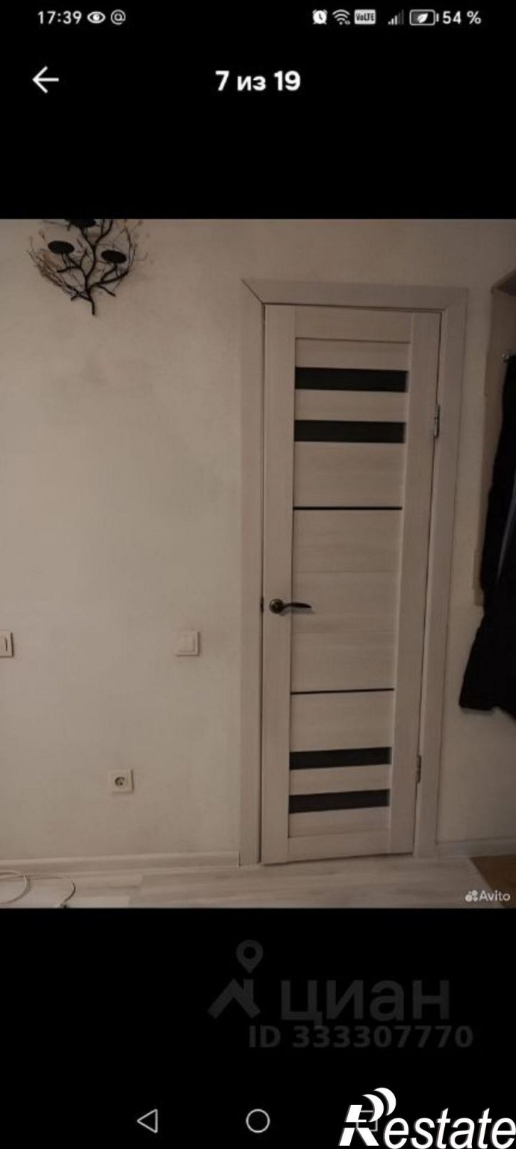1-комн квартира Притомский пр-кт, 13,  д. 13