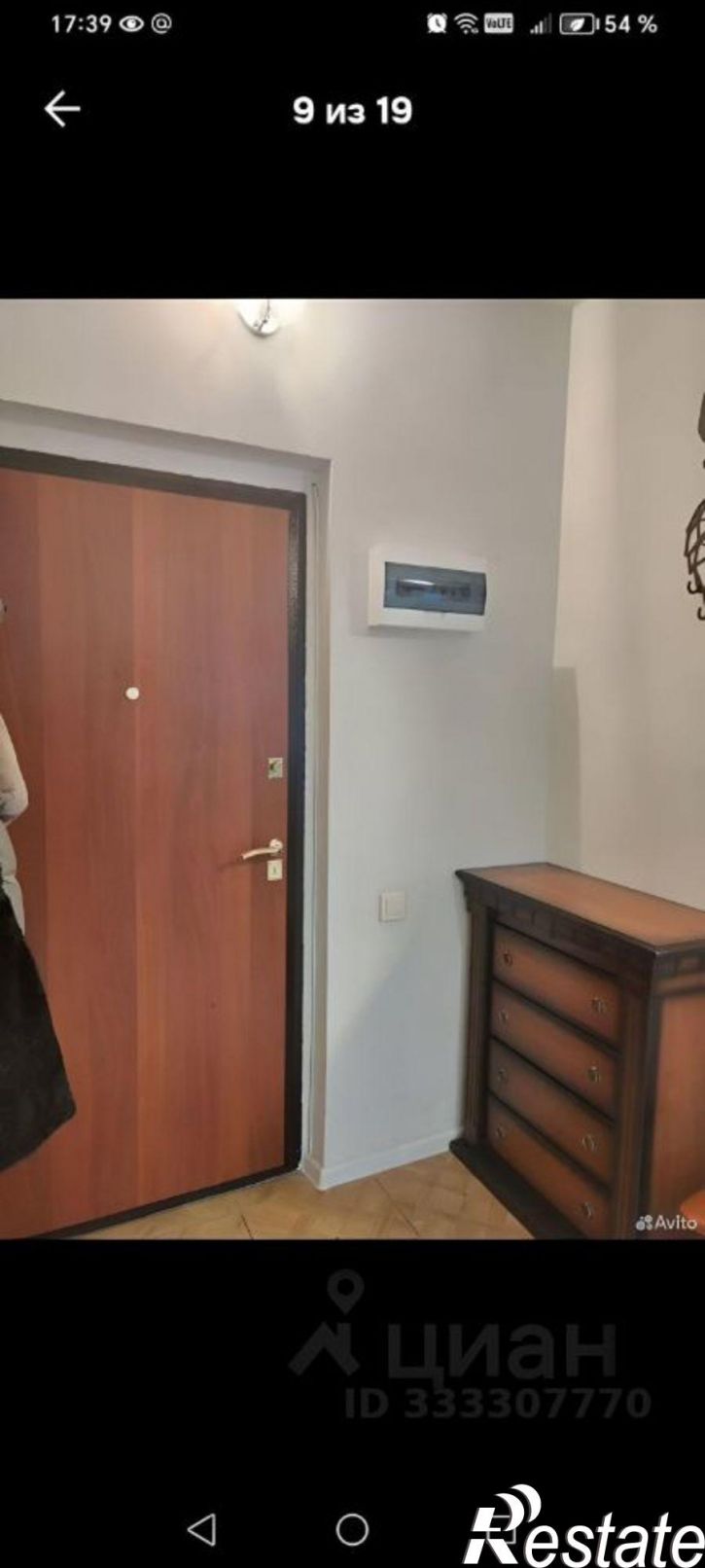 1-комн квартира Притомский пр-кт, 13,  д. 13