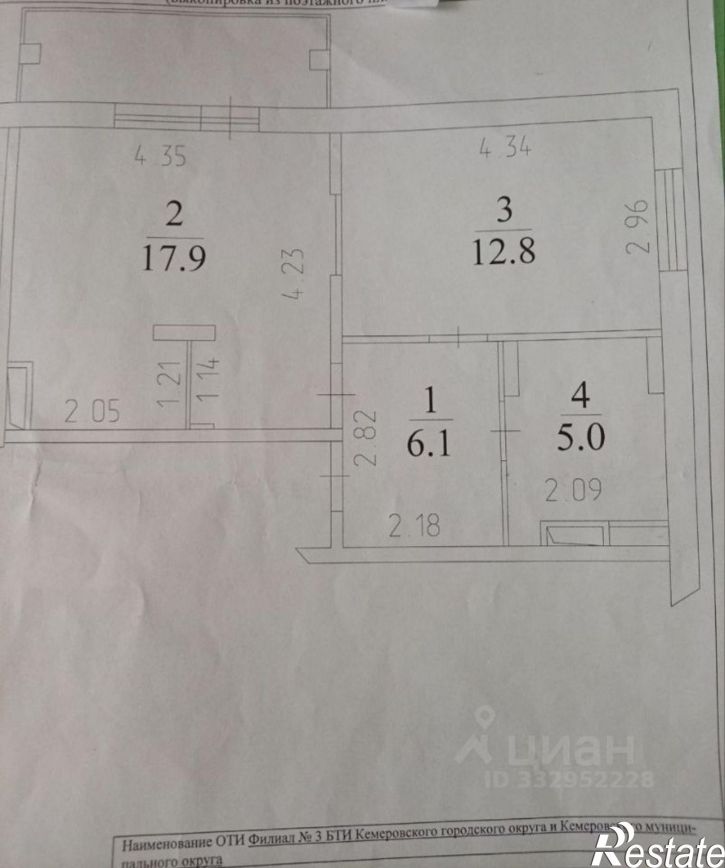 2-комн квартира пер Леонова, 4,  д. 4