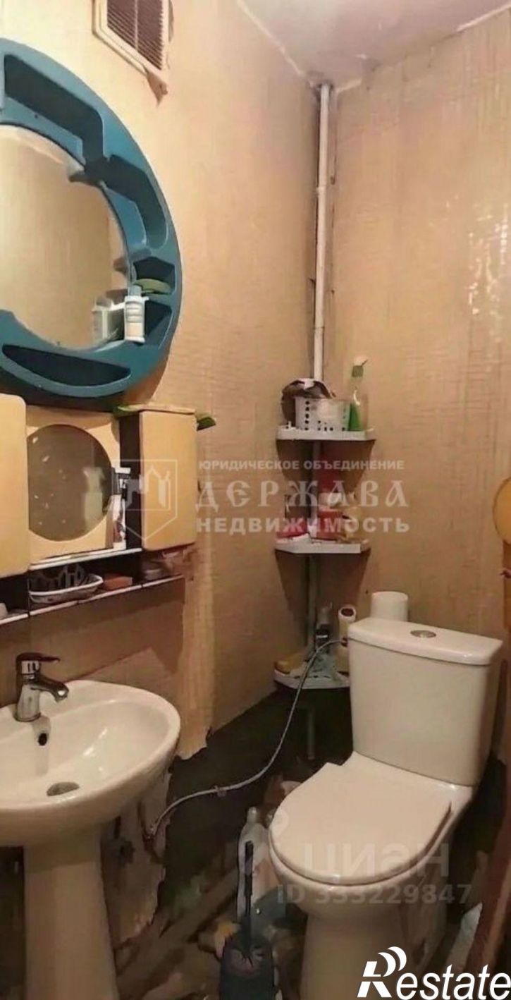 1-комн квартира ул Пролетарская, 26,  д. 26