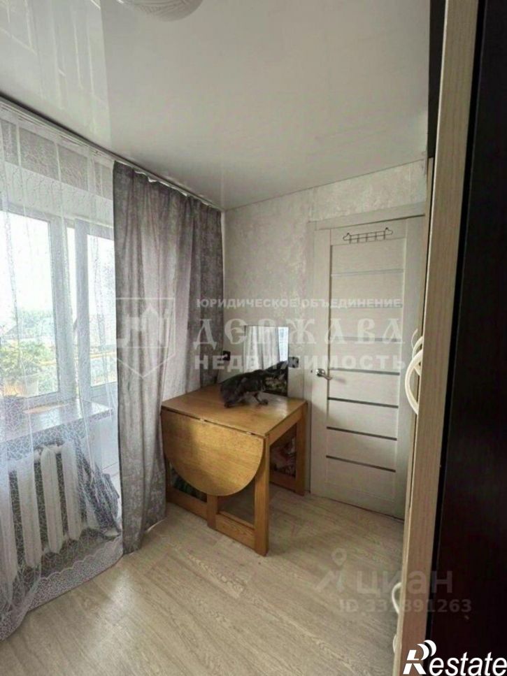 3-комн квартира ул Юрия Смирнова, 24,  д. 24