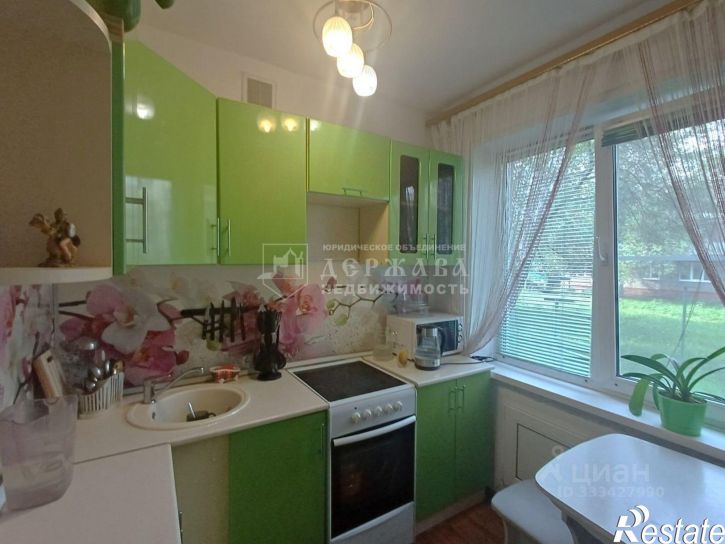 2-комн квартира ул Халтурина, 43,  д. 43