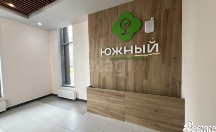 3-комн квартира улица Дружбы, 28/7