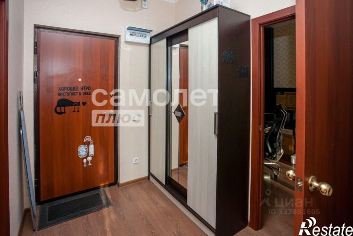 1-комн квартира в новом доме Притомский пр-кт, 15 1,  д. 15 1,  к. 1