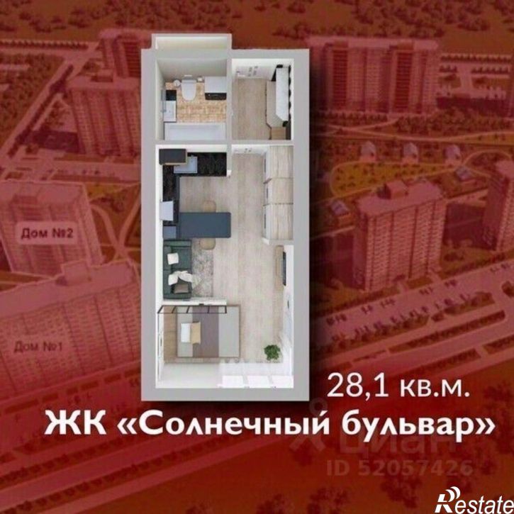 1-комн квартира в новом доме Солнечный б-р, 17,  д. 17