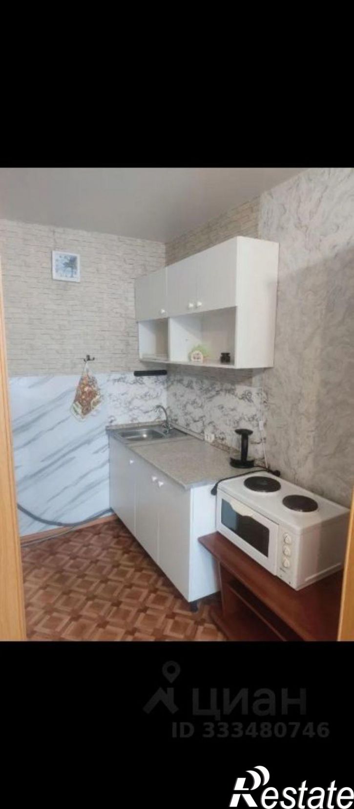 1-комн квартира Московский пр-кт, 27,  д. 27