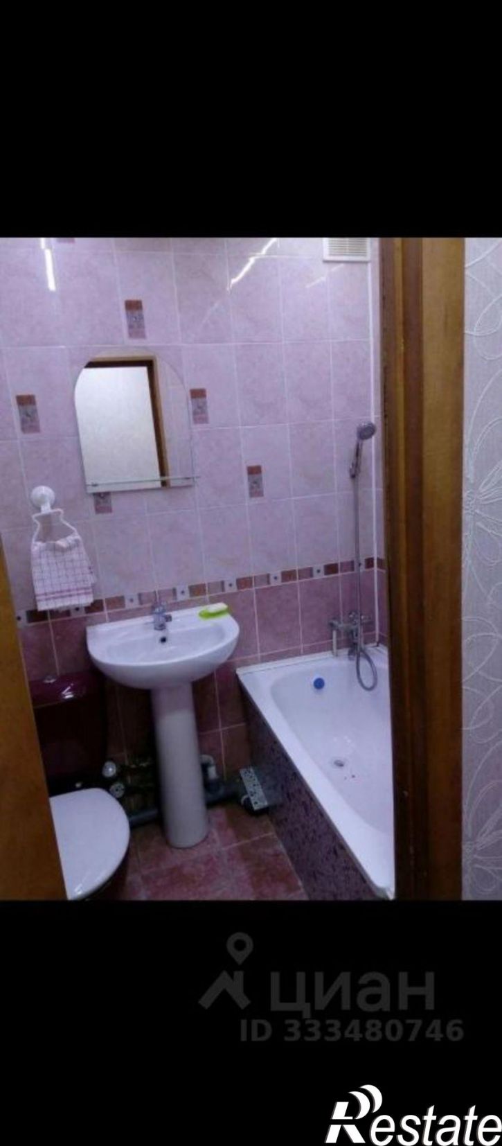 1-комн квартира Московский пр-кт, 27,  д. 27