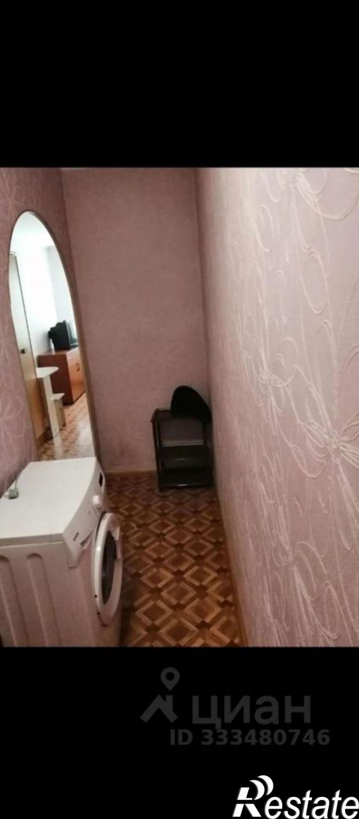 1-комн квартира Московский пр-кт, 27,  д. 27