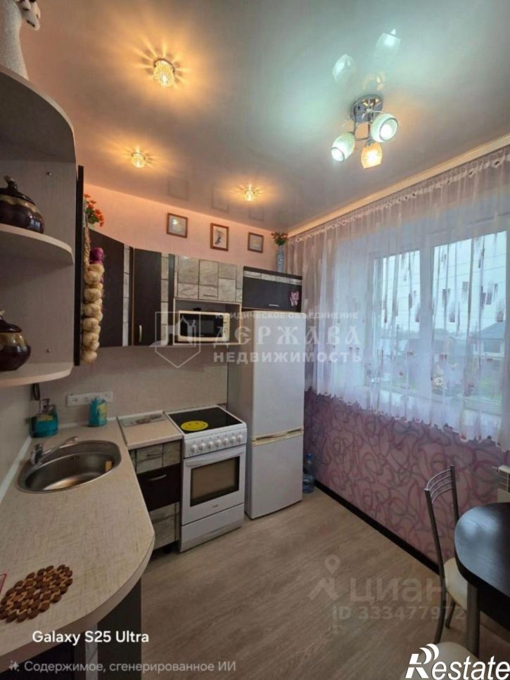 1-комн квартира ул Халтурина, 33,  д. 33