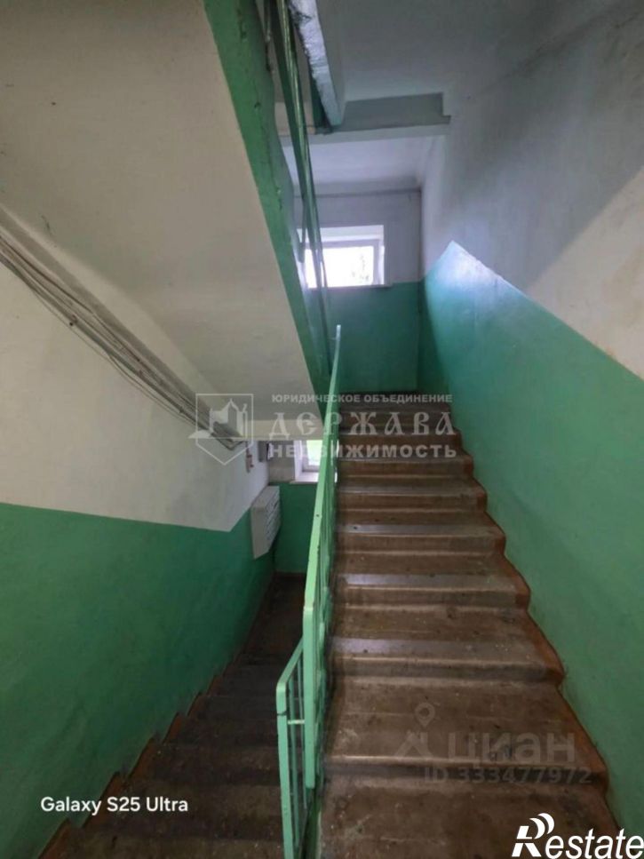 1-комн квартира ул Халтурина, 33,  д. 33