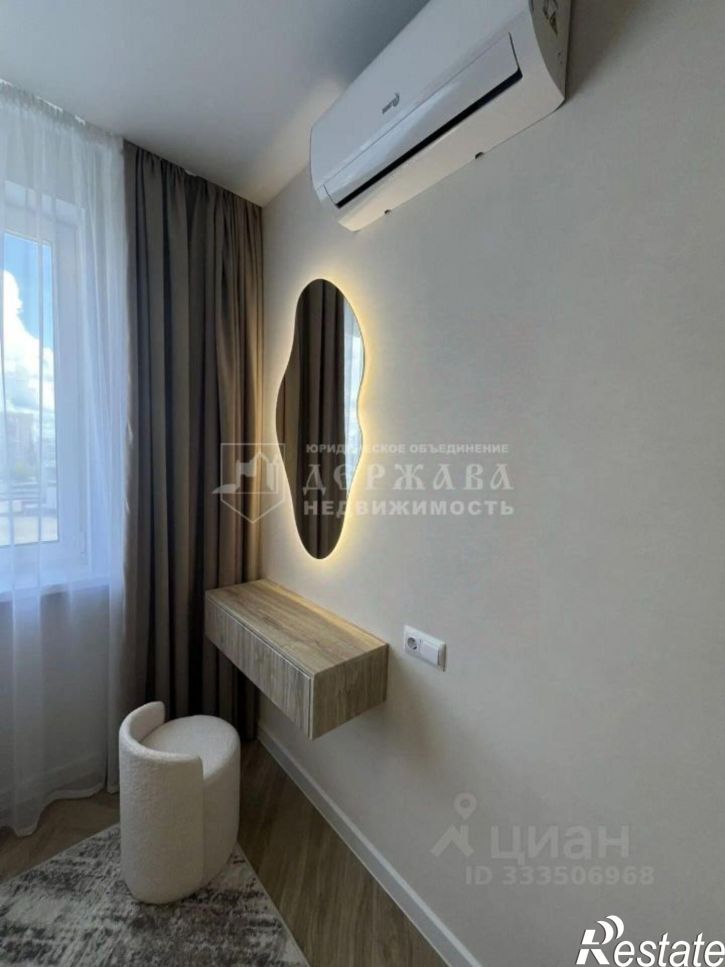 3-комн квартира Октябрьский пр-кт, 30б,  д. 30б