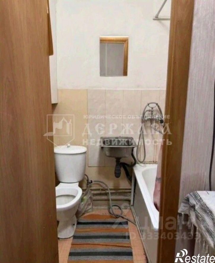 1-комн квартира ул Ворошилова, 12,  д. 12