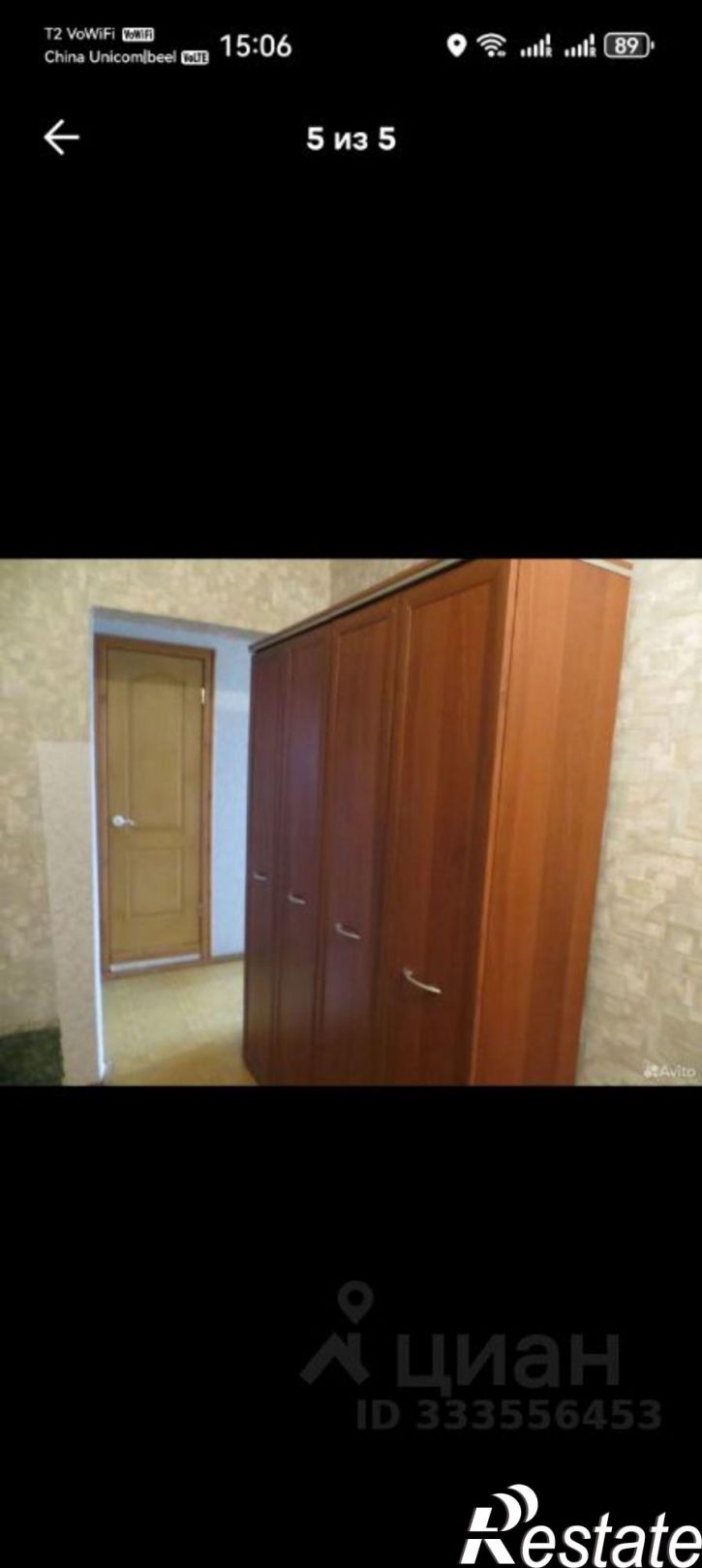 1-комн квартира Комсомольский пр-кт, 71,  д. 71