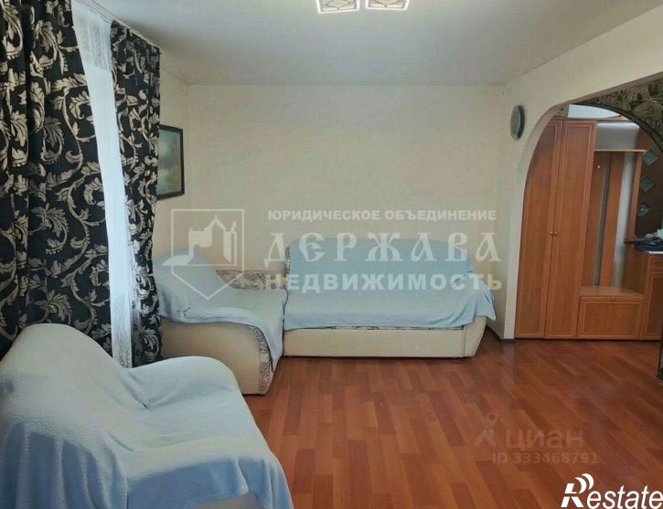 1-комн квартира ул Дзержинского, 5,  д. 5