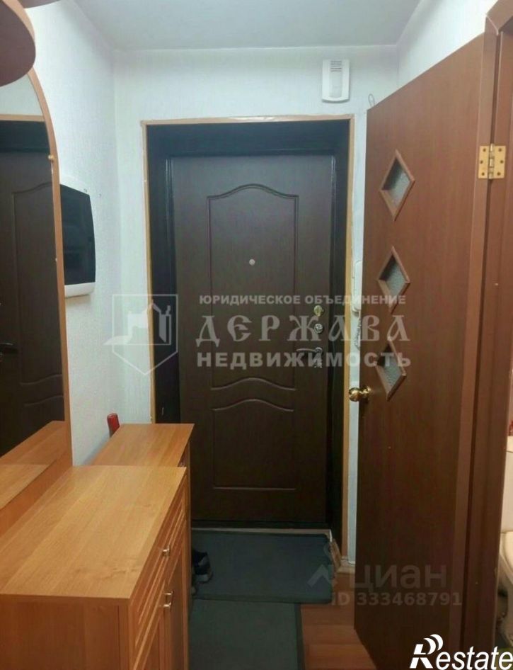 1-комн квартира ул Дзержинского, 5,  д. 5