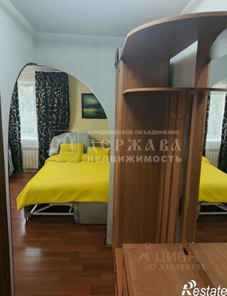 1-комн квартира ул Дзержинского, 5,  д. 5