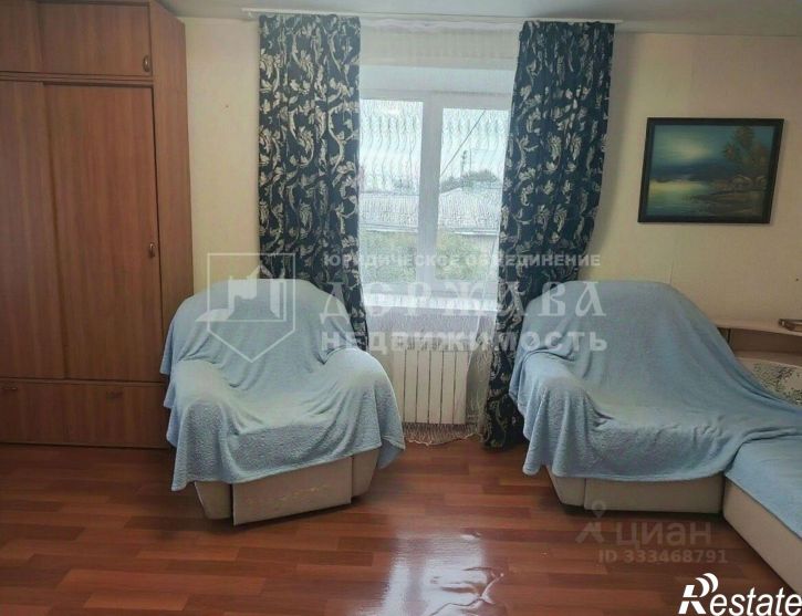 1-комн квартира ул Дзержинского, 5,  д. 5