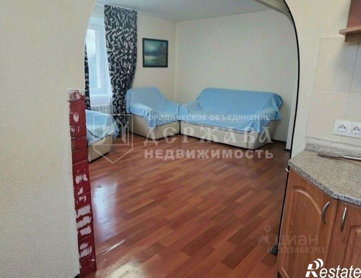 1-комн квартира ул Дзержинского, 5,  д. 5