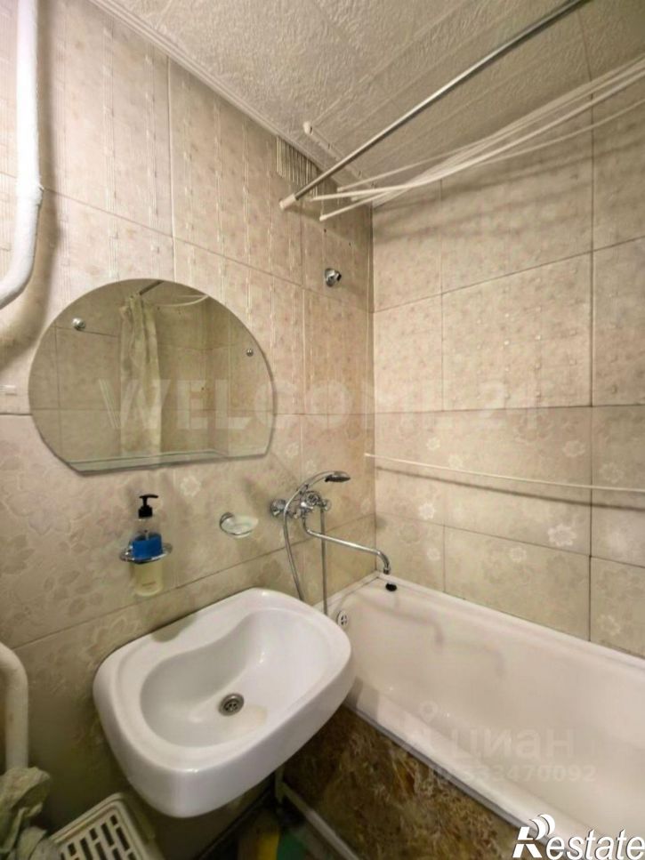 1-комн квартира пр-кт Шахтеров, 48А,  д. 48А