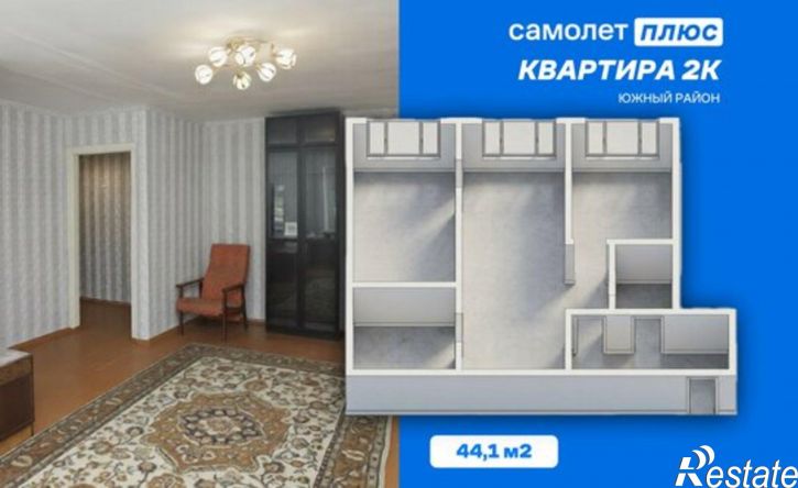 2-комн квартира ул Ульяны Громовой, 17,  д. 17