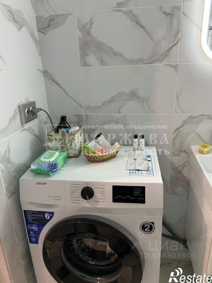 1-комн квартира Притомский пр-кт, 29,  д. 29