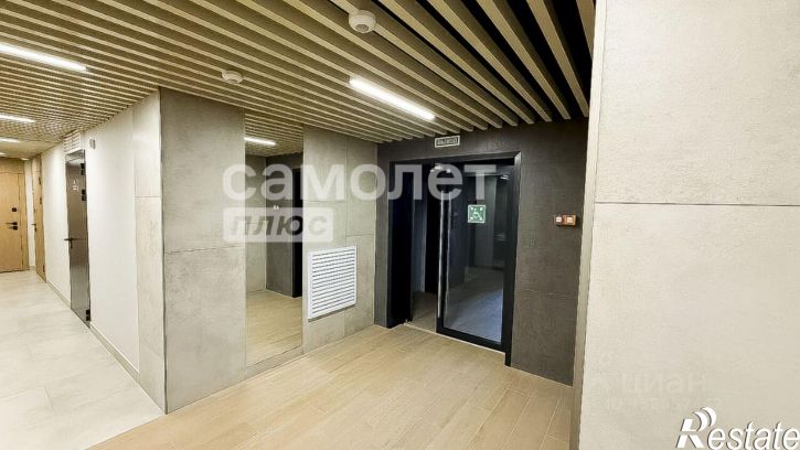 1-комн квартира ул Терешковой, 39А