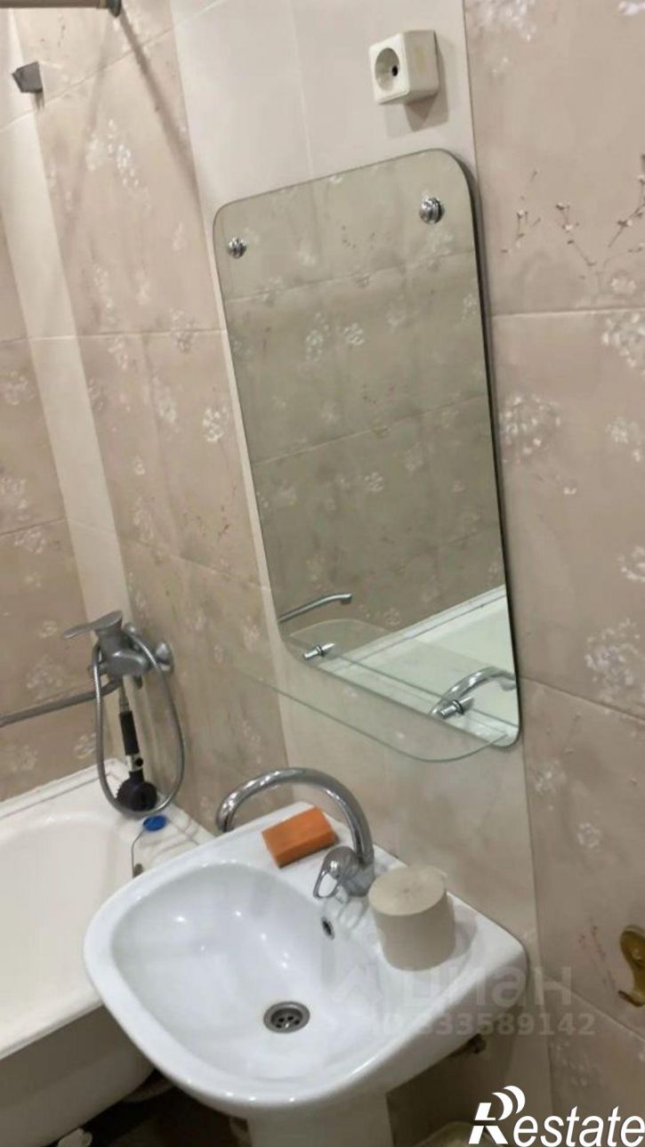 1-комн квартира ул Рекордная, 35,  д. 35