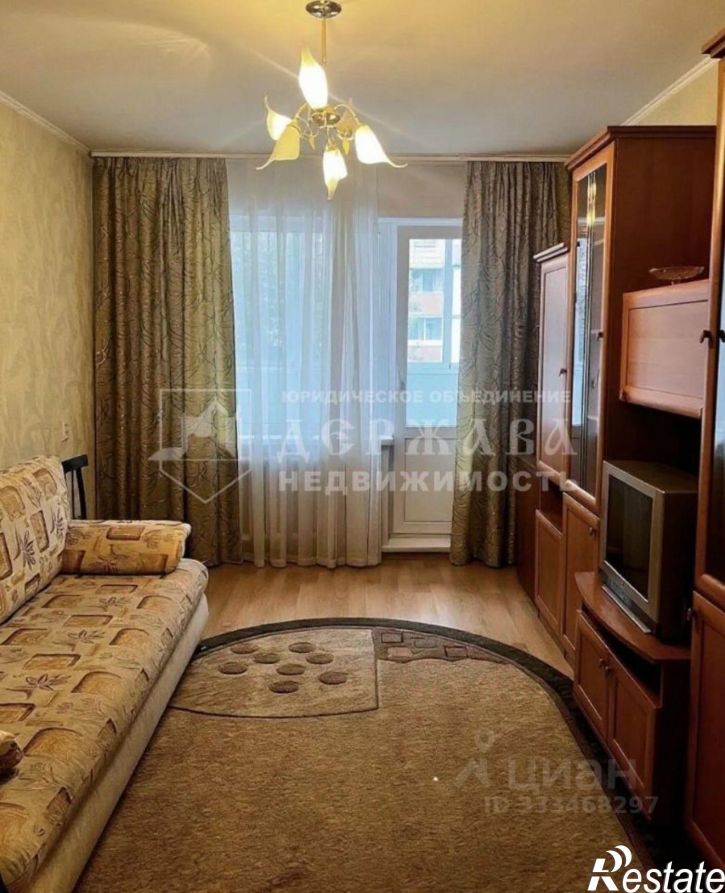 3-комн квартира Комсомольский пр-кт, 43а,  д. 43а